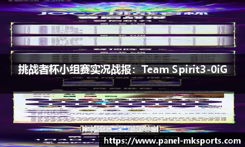 澳客足彩官方网站