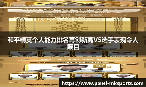 澳客足彩官方网站