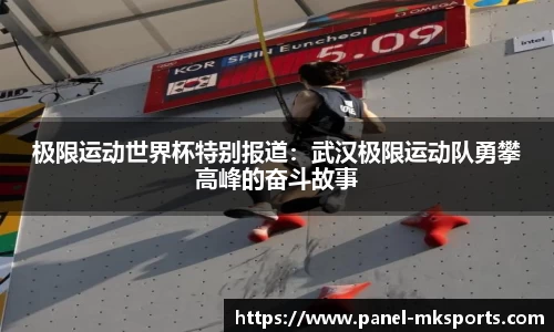 澳客体育官方网站