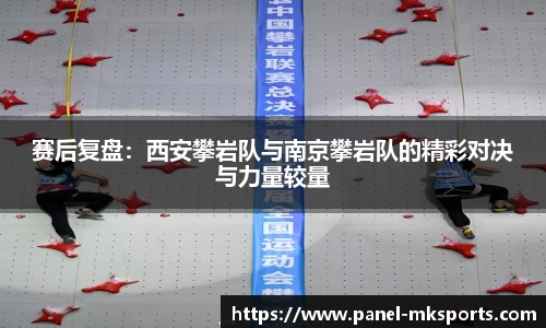 澳客体育官方网站