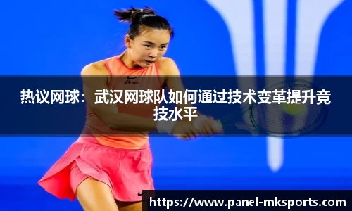 澳客体育官方网站