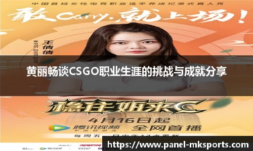 澳客体育官方网站