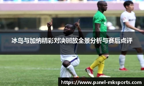 澳客体育官方网站